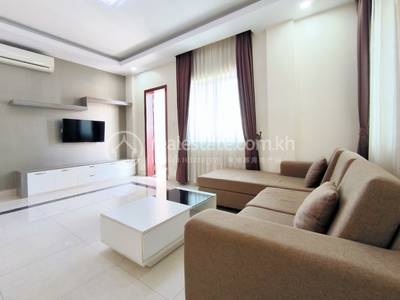 បឹងត្របែក, ចំការមន, ភ្នំពេញ