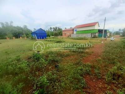 residential Land/Development for sale in Srangae ID 236053