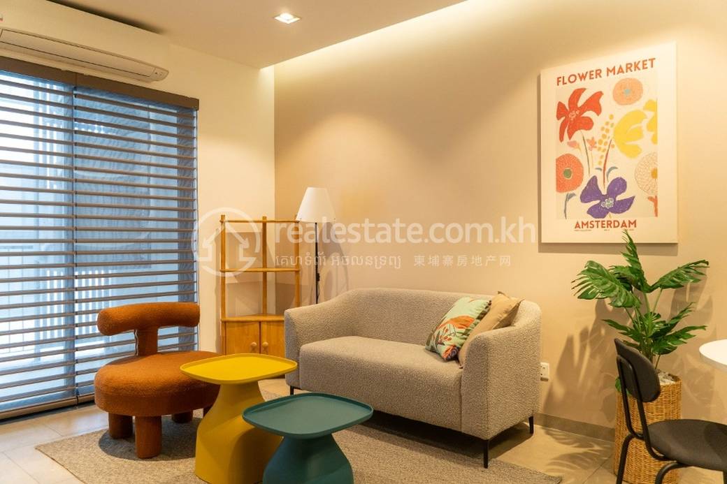 Urban Village Phase 1 | Condo Na wynajem w Meanchey $450