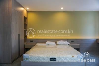  , បឹងកក់២, ទួលគោក, ភ្នំពេញ