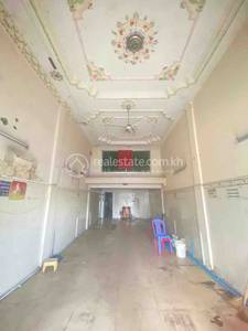 217 , ស្ទឹងមានជ័យ, មានជ័យ, ភ្នំពេញ