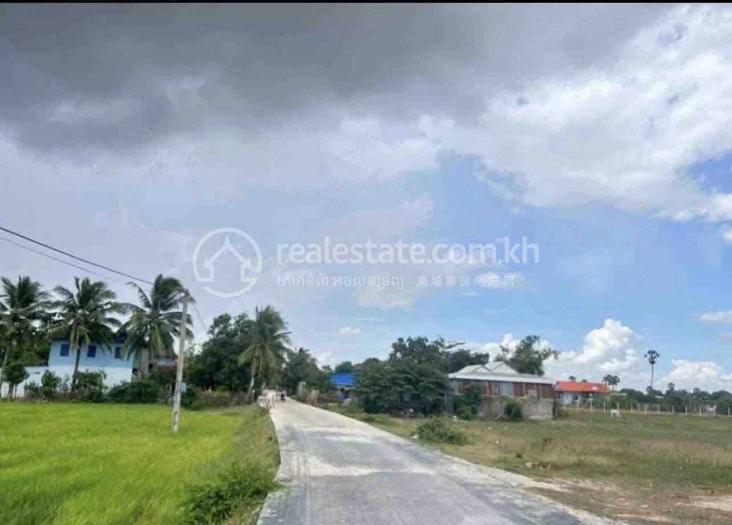 Kandal Stueng Kandal Stueng에 있는 링크하우스 매매