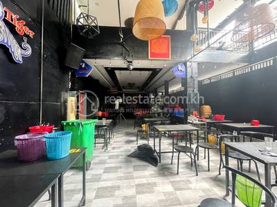 , ទំនប់ទឹក, ចំការមន, ភ្នំពេញ