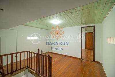  , Svay Dankum, Siem Reap, Siem Reap