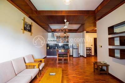    , Svay Dankum, Siem Reap, Siem Reap