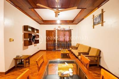    , Svay Dankum, Siem Reap, Siem Reap