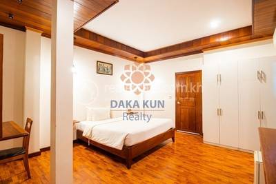    , Svay Dankum, Siem Reap, Siem Reap