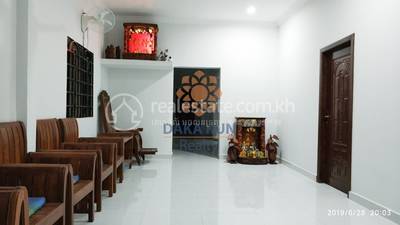  , សៀមរាប, សៀមរាប, សៀមរាប