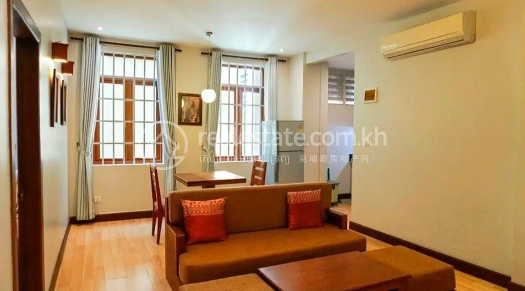 Apartment For Rent in Chamkarmon $380
