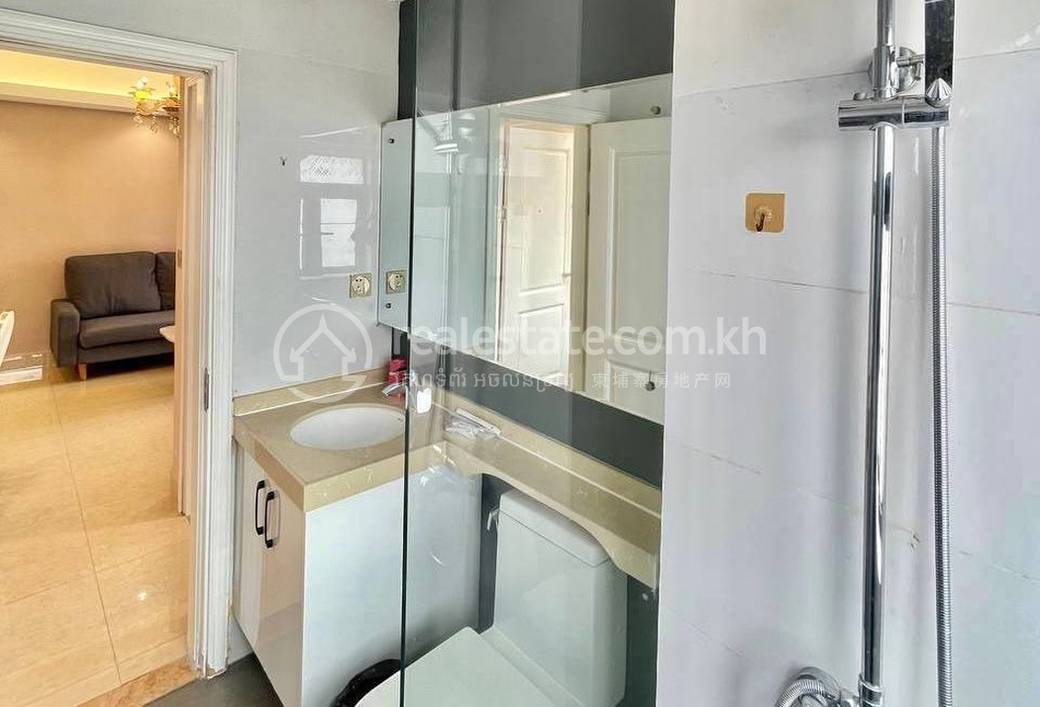 Appartement 2 chambres À louer pour $550