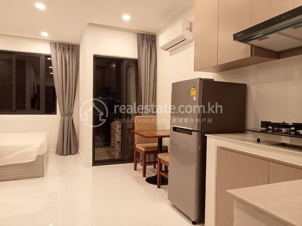 Chroy Changvar套房出租，价格$250