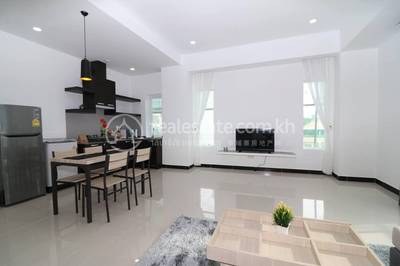  , បឹងកេងកង១, ចំការមន, ភ្នំពេញ