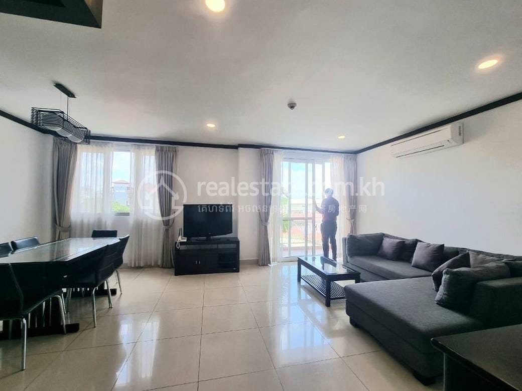 Appartement Meublé À louer