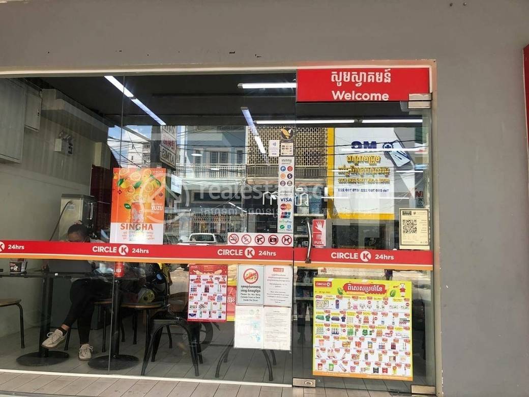 Toul Tum Poung 1店屋出租，位于Toul Tum Poung 1