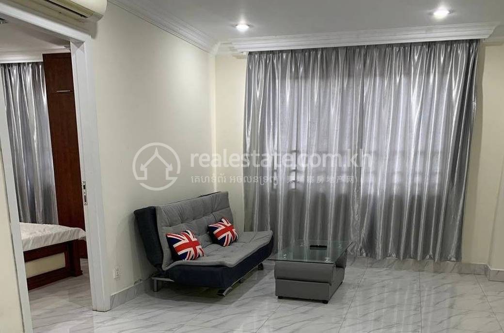 Apartmán K pronájmu in Chamkarmon $450