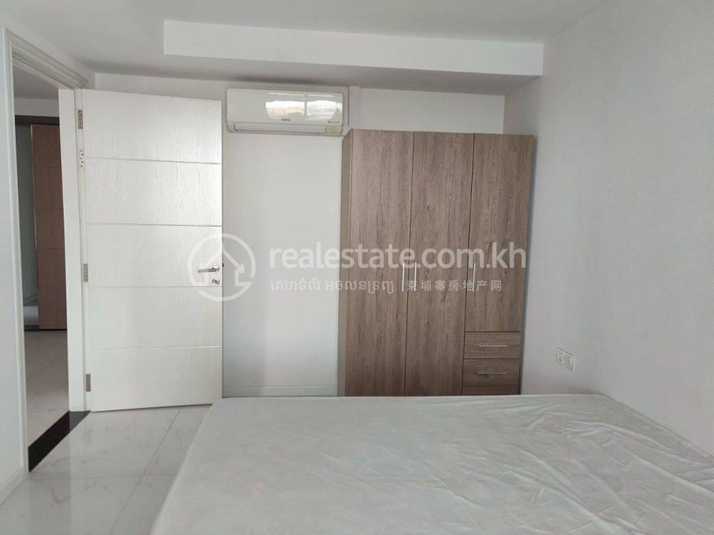 BKK 2 Appartement À louer à BKK 2