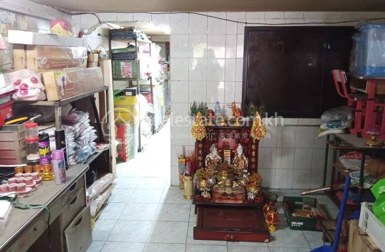     , Ou Ruessei 1, 7 Makara, Phnom Penh