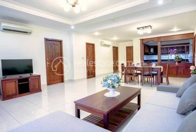  , បឹងកេងកង១, ចំការមន, ភ្នំពេញ