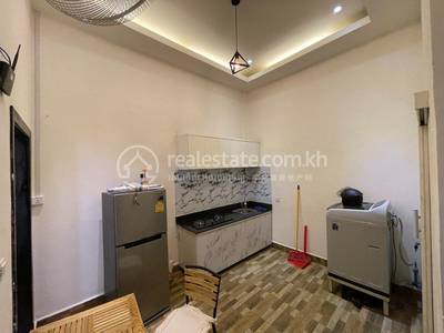   , បឹងកេងកង១, ចំការមន, ភ្នំពេញ