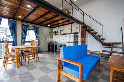   , ទួលទំពូង១, ចំការមន, ភ្នំពេញ