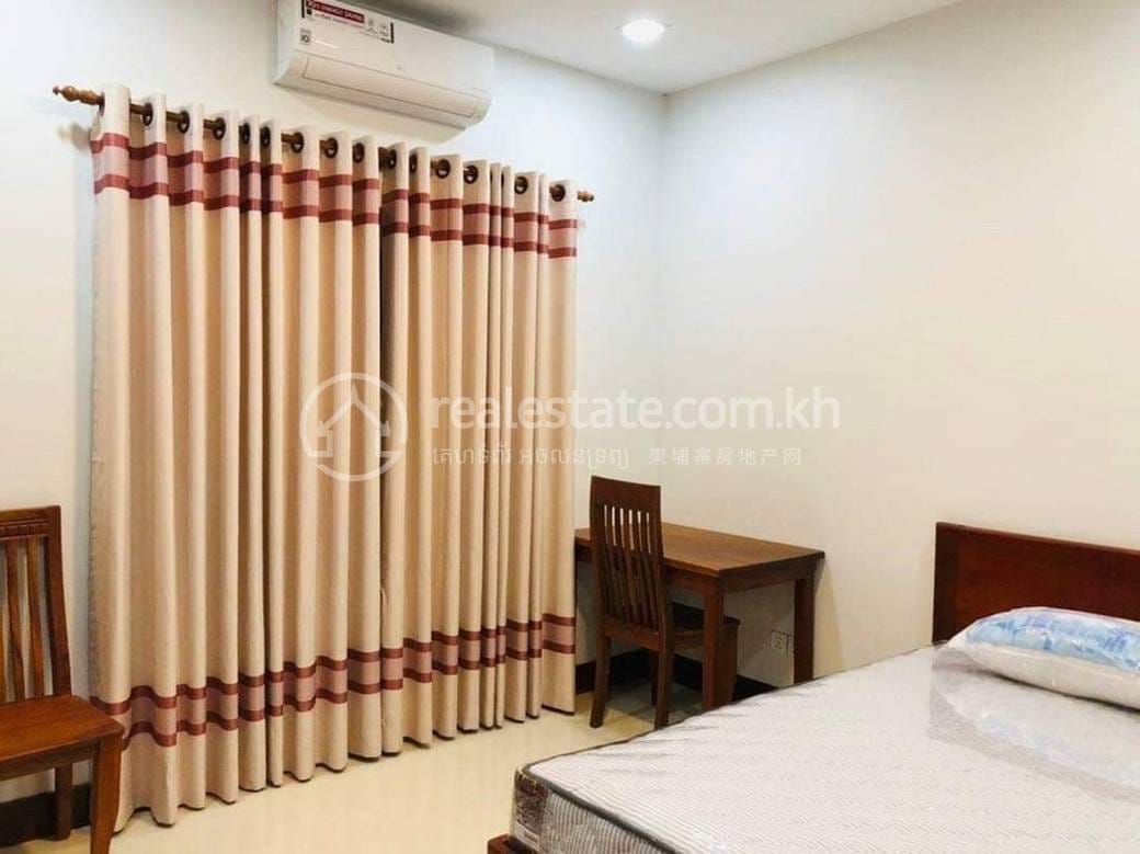 Meanchey套房出租，价格$200