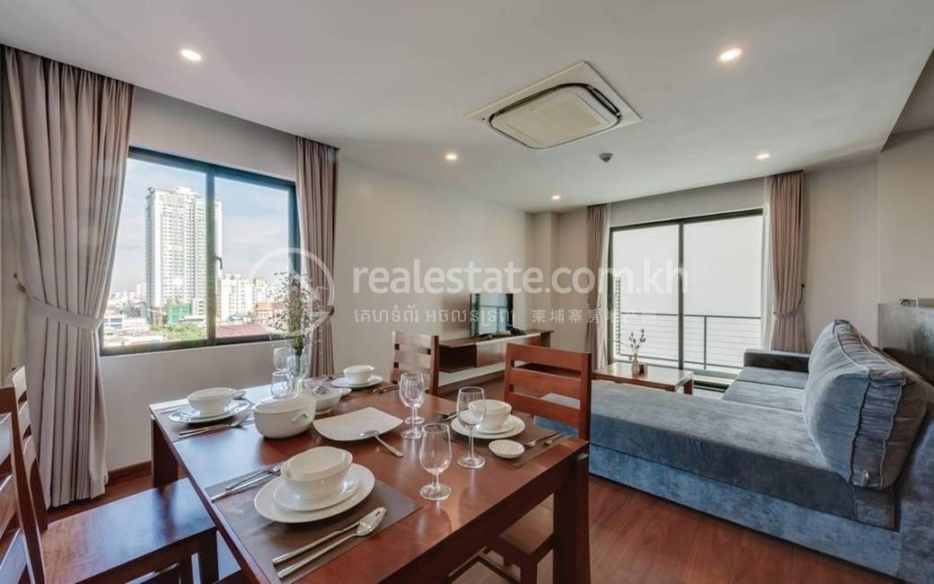 Boeng Keng Kang Appartement À louer à Boeng Keng Kang
