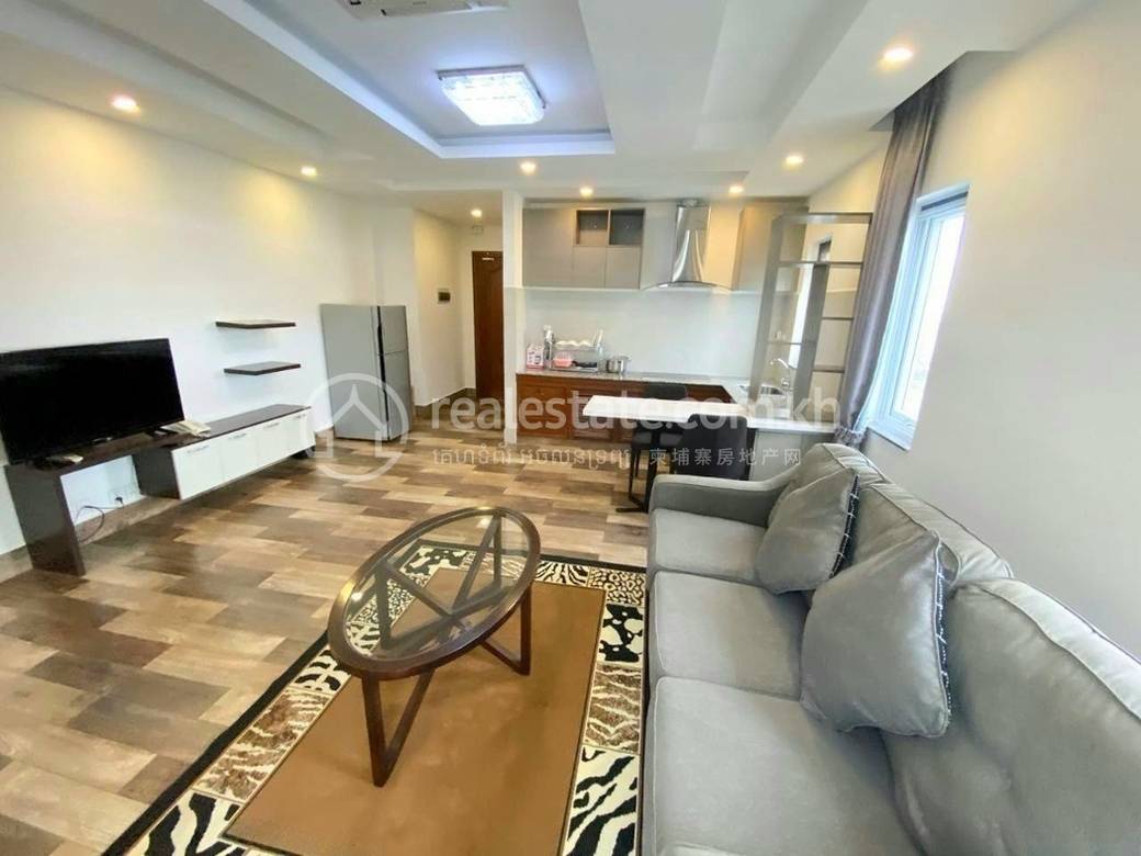 Daun Penh Апартаменты Для Аренды in Daun Penh