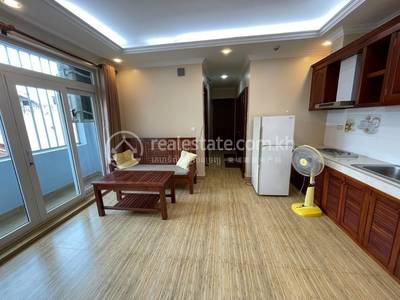  , ទួលទំពូង១, ចំការមន, ភ្នំពេញ
