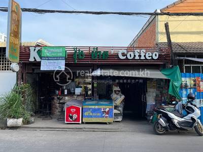 បឹងទំពុន, មានជ័យ, ភ្នំពេញ