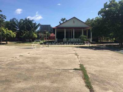  , Trapeang Kong, Samraong Tong, Kampong Speu