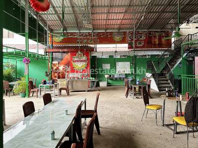 វាលវង់, ៧ មករា, ភ្នំពេញ