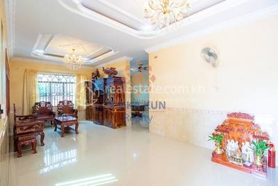     , Svay Dankum, Siem Reap, Siem Reap