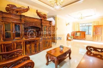      , Svay Dankum, Siem Reap, Siem Reap