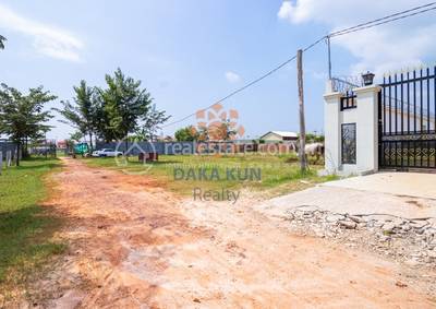  , សាលាកំរើក, សៀមរាប, សៀមរាប