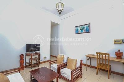  , ទន្លេបាសាក់, ចំការមន, ភ្នំពេញ
