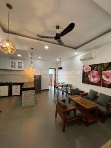 Street 26  26, Sala Kamraeuk, Siem Reap, Siem Reap