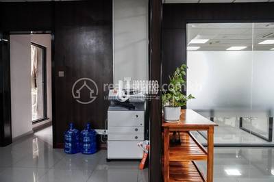  , ជ្រោយចង្វារ, ជ្រោយចង្វារ, ភ្នំពេញ
