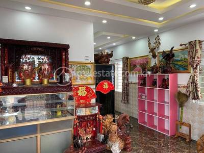  , 一号分区, 西哈努克市, 西哈努克市