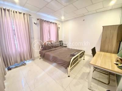  , ទួលទំពូង១, ចំការមន, ភ្នំពេញ
