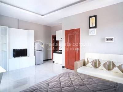   , ផ្សារថ្មី, ដូនពេញ, ភ្នំពេញ