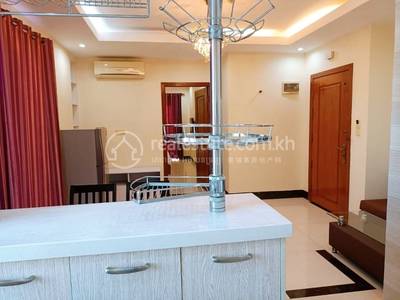   , ទួលទំពូង១, ចំការមន, ភ្នំពេញ