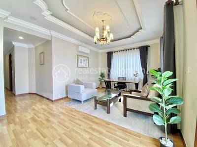  , បឹងកេងកង១, ចំការមន, ភ្នំពេញ