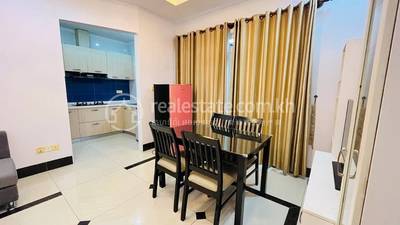  , ទួលទំពូង១, ចំការមន, ភ្នំពេញ