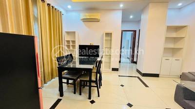  , ទួលទំពូង១, ចំការមន, ភ្នំពេញ