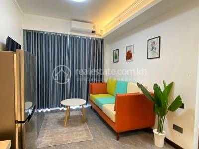    , បឹងកេងកង២, ចំការមន, ភ្នំពេញ
