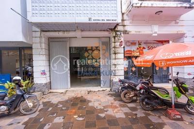  , Svay Dankum, Siem Reap, Siem Reap