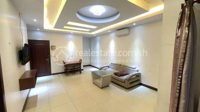   , ទួលទំពូង១, ចំការមន, ភ្នំពេញ