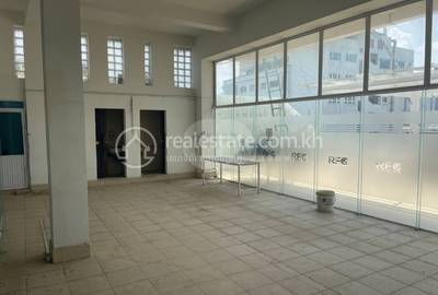  , BKK 1, Chamkarmon, พนมเปญ