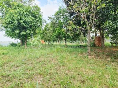 Peam Oknha Ong, Lvea Aem, Kandal