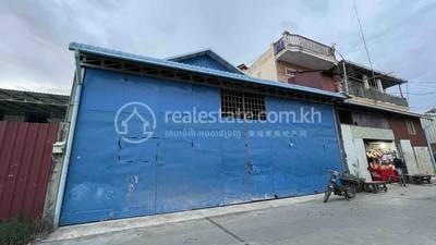 វេងស្រេង , Chaom Chau 2, Por Sen Chey, พนมเปญ